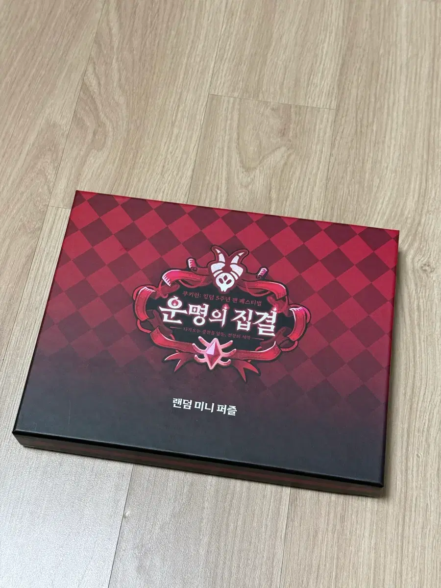 thumbnail-5